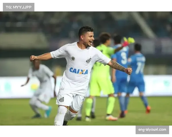 桑托斯主场三比一胜尤文图德，结束连败颓势获关键三分